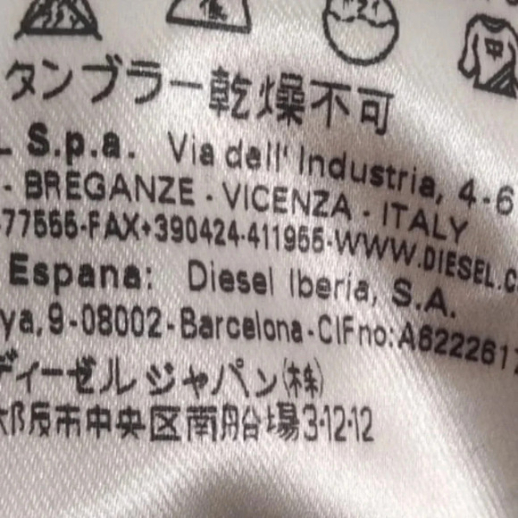 Diesel Superior females wool blend  cardigan-Alpaca/Merino - Picture 5 of 8